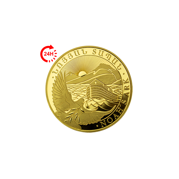 Zlatá mince Noemova archa